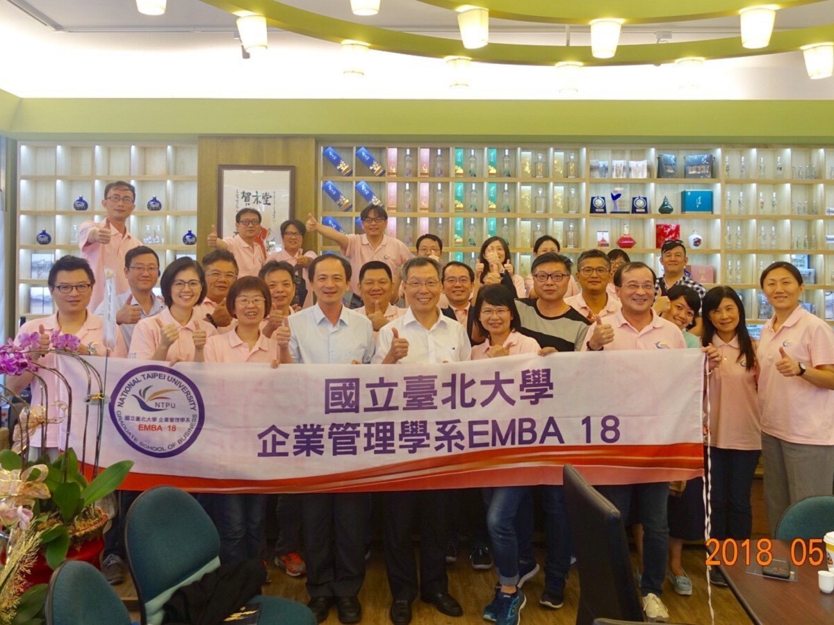 EMBA 18